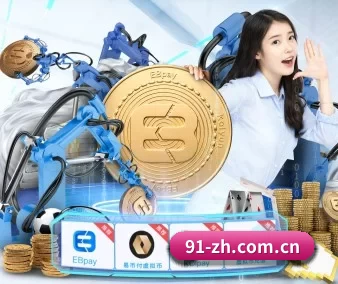 开·云app登录入口下载 APP 界面